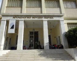 2023 ΑΡΧΑΙΟΛΟΓΙΚΟ ΜΟΥΣΕΙΟ ΠΕΙΡΑΙΑ